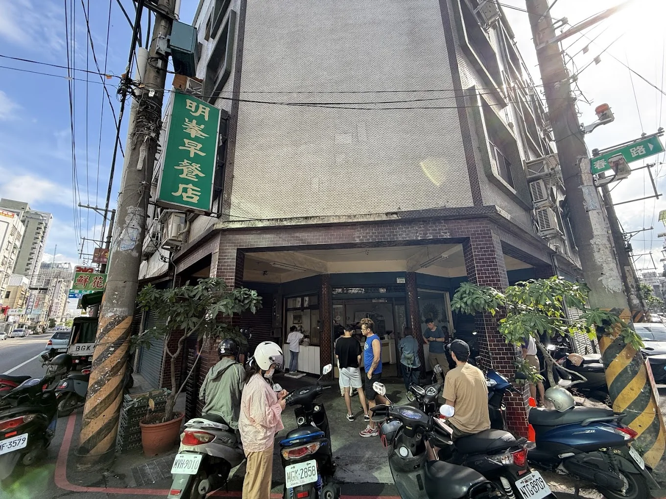 桃園消失的好味道｜明峯早餐店真實建築參考照片
