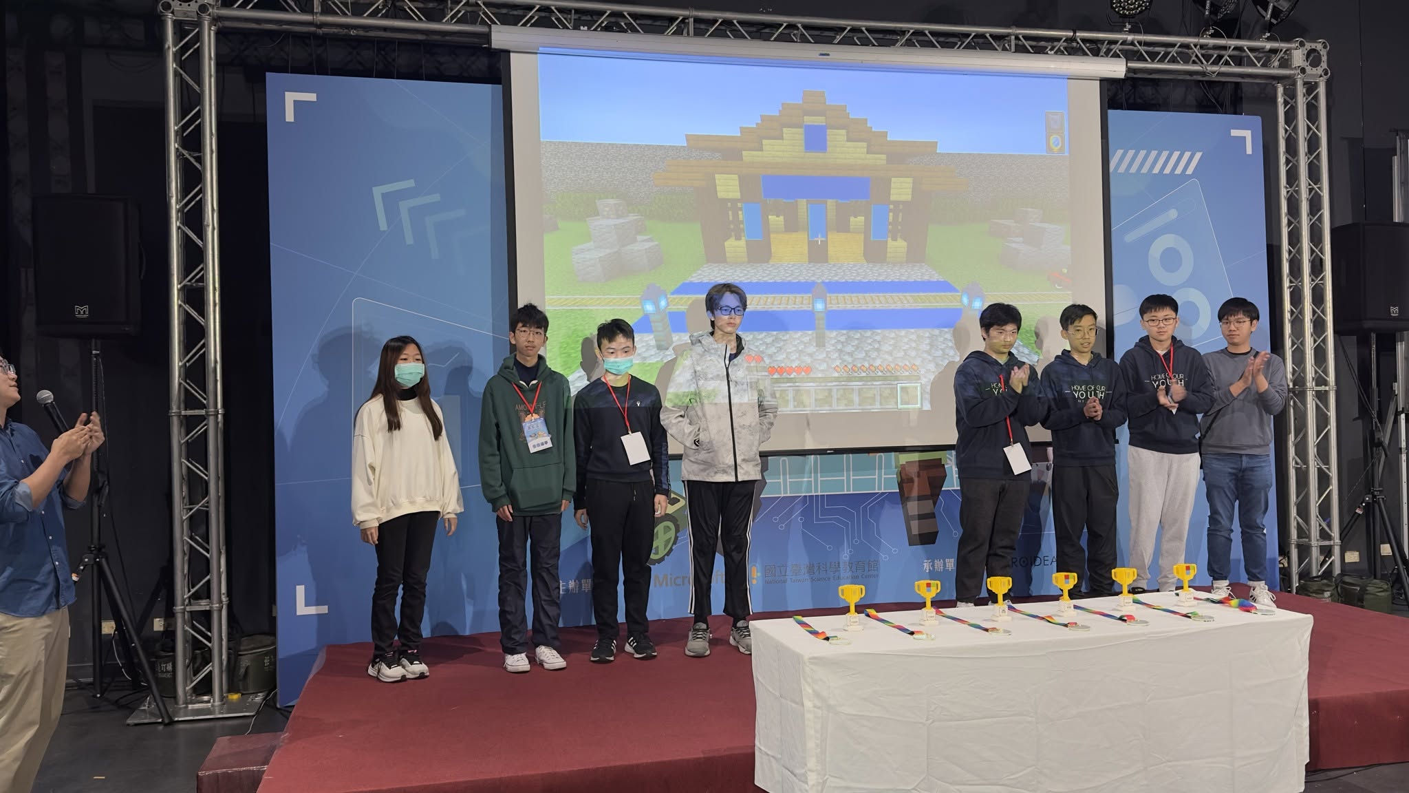 2023 邁客盃競賽與得獎現場