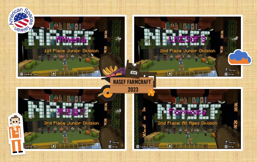 Farmcraft 2023 Coin 指導隊伍包辦 Junior Division 全球前三名